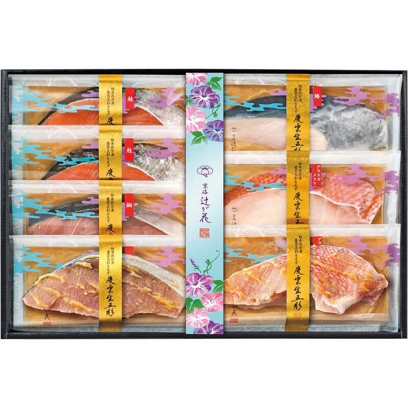 市場 大冷 ぶり 天然 冷凍 業務用 80g×5枚入り 楽らく骨