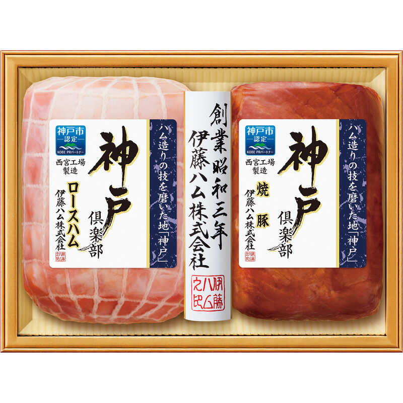 市場 冷蔵食品 冷蔵 業務用 ハーフベーコンスライス 得用 大量 お買得 Costco おすすめ 伊藤ハム 600g 大容量 コストコ 特大