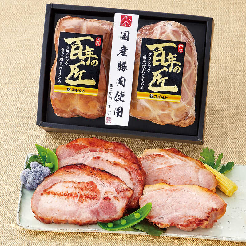 市場 国産みそ漬け豚レバー B級グルメ バーベキュー 焼肉 300ｇ