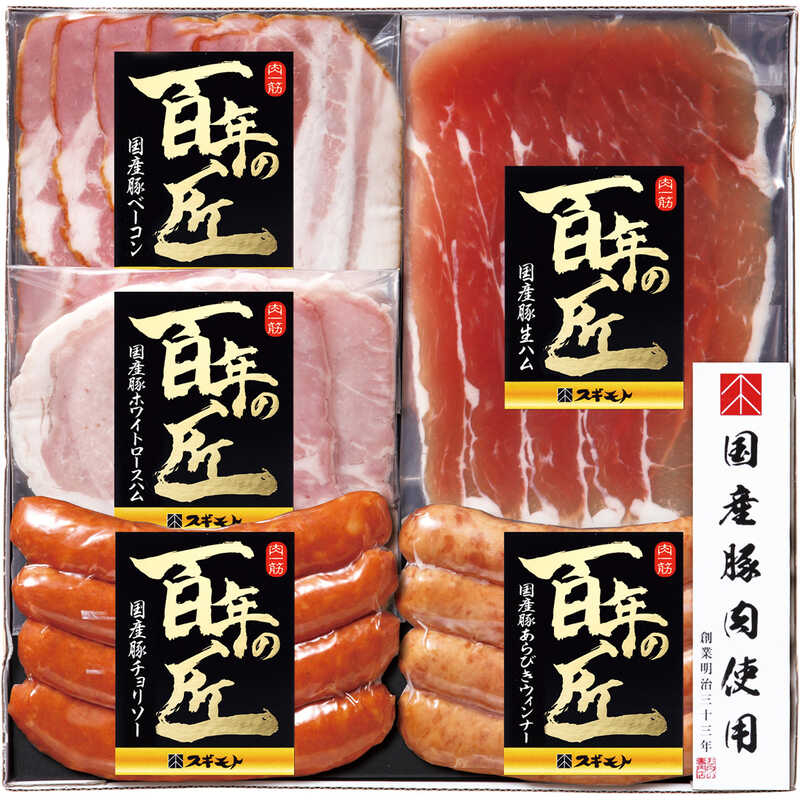 国産那須豚使用 本場ドイツ製法 香り高いカレー香るあらびき生ウインナー240g カリーヴルスト バーベキューに最適 国産那須豚使用 本場ドイツ製法 香り高いカレー香るあらびき生ウインナー240g カリーヴルスト バーベキューに最適