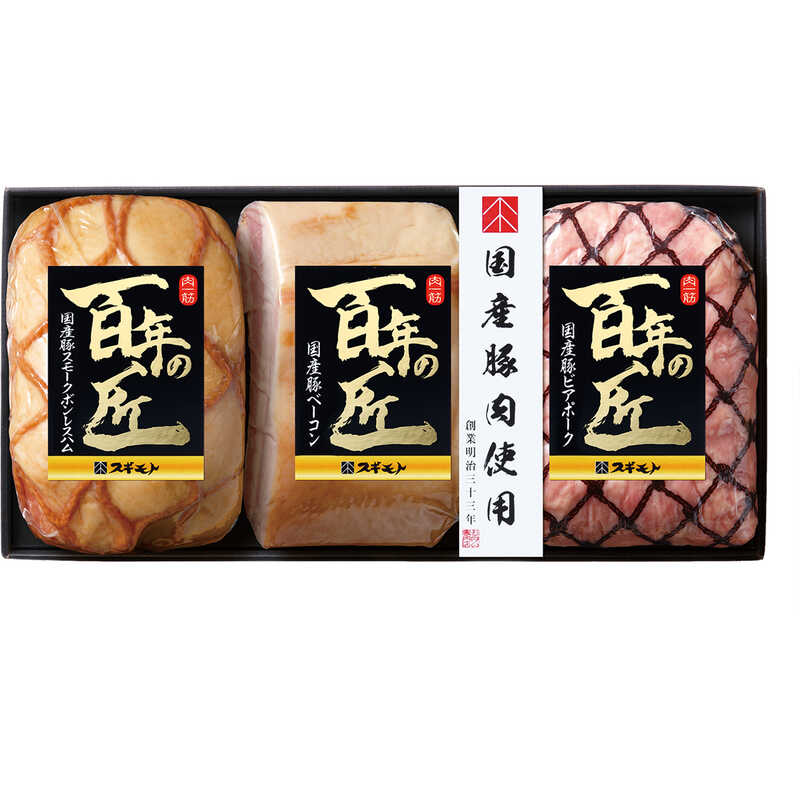 は自分にプチご褒美を 鹿児島県産恵味ノ黒豚 ロース味噌漬 生姜焼き用セット AMS-BP50 qdtek.vn