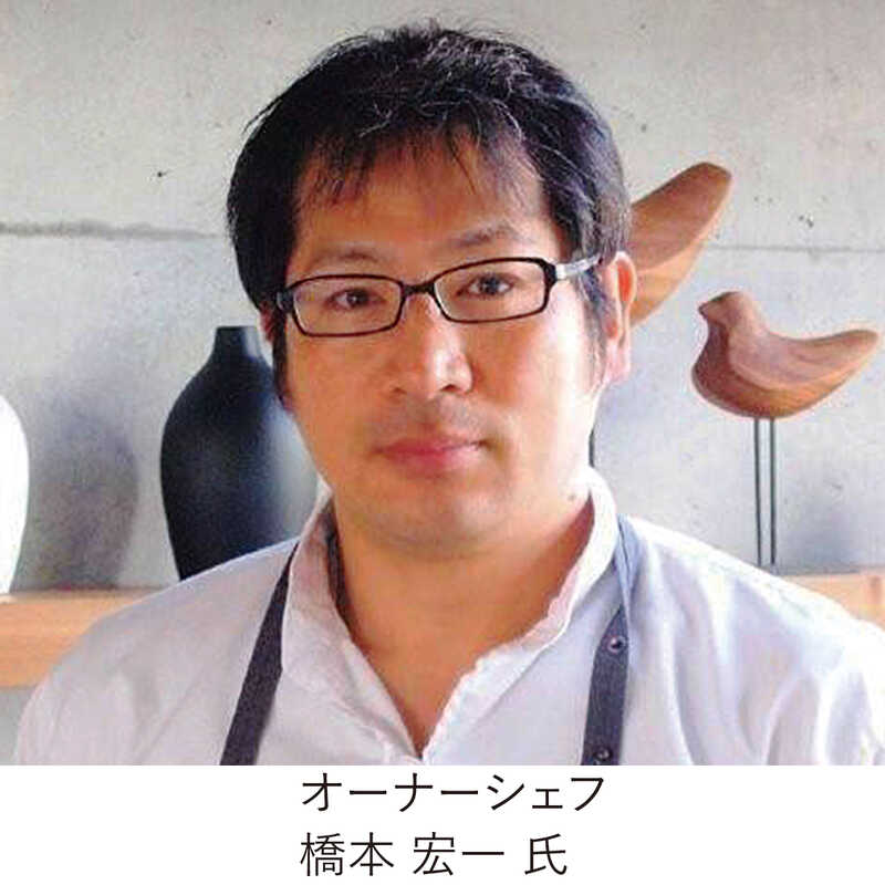 線香花火チョコレート パートドフリュイを添えて 大丸松坂屋オンラインストア 公式通販