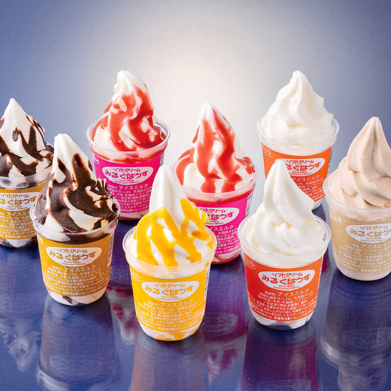 70%OFF!】 ふるさと納税 抹茶入りソフトクリーム グリーンソフト 15個入り アイスクリーム アイス スイーツ お取り寄せ gre101 和歌山県 新宮市 materialworldblog.com