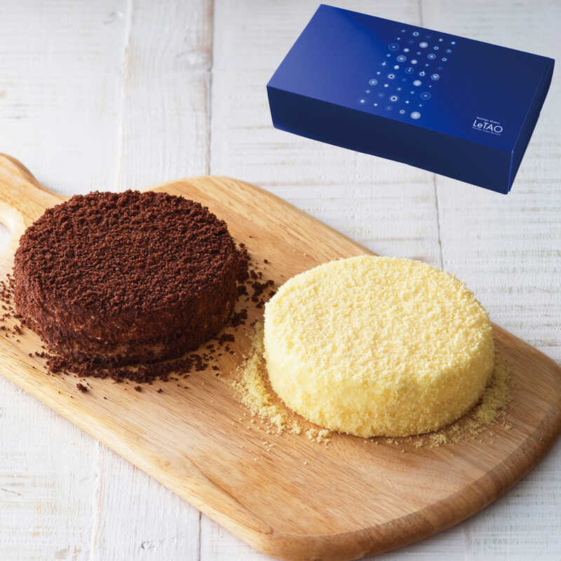 810円 海外輸入 ケーキ フォンダンショコラ 100g×2個 ｘ２袋 送料無料チョコ