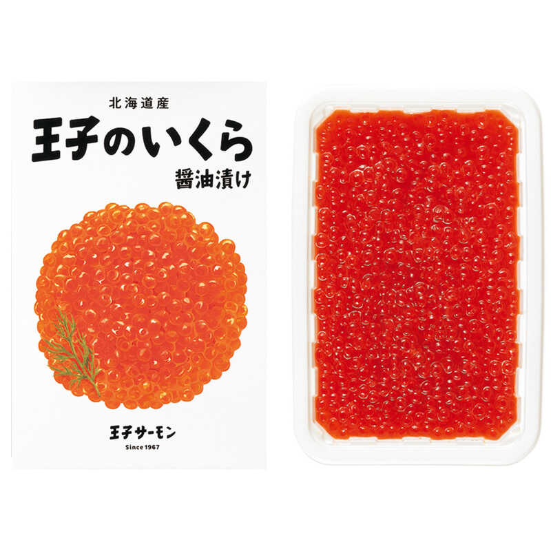 市場 ふるさと納税 塩筋子