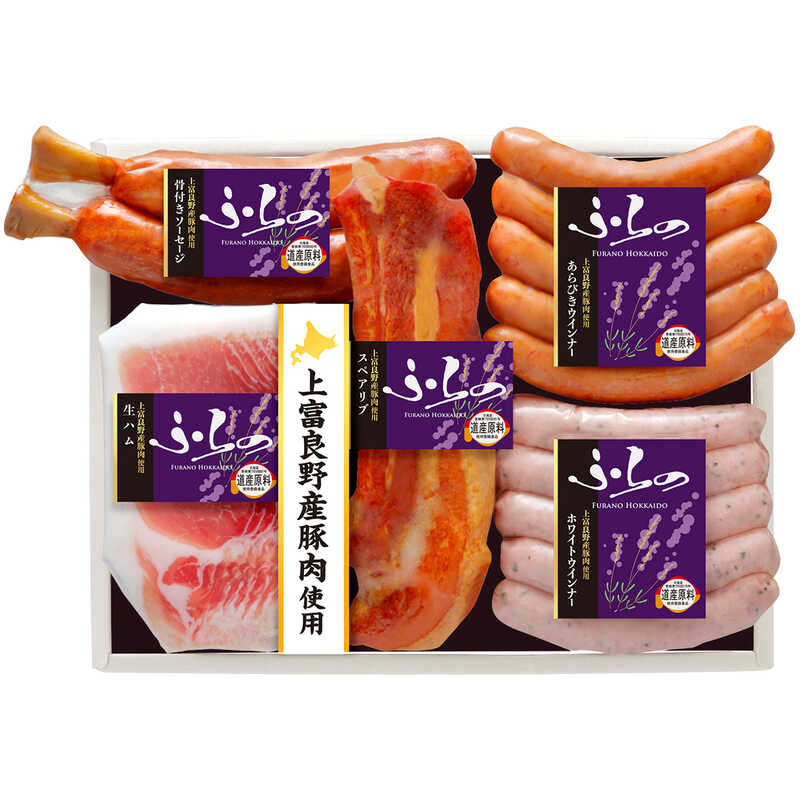大特価 大山ハム 辛口ハワイアンサラミ 5個セット