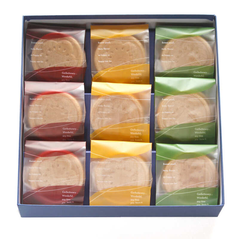 使い勝手の良い】 あしや釜最中 8個セット 小豆餡 抹茶餡 各4個 最中 もなか 無添加 国産小豆 和菓子 生菓子