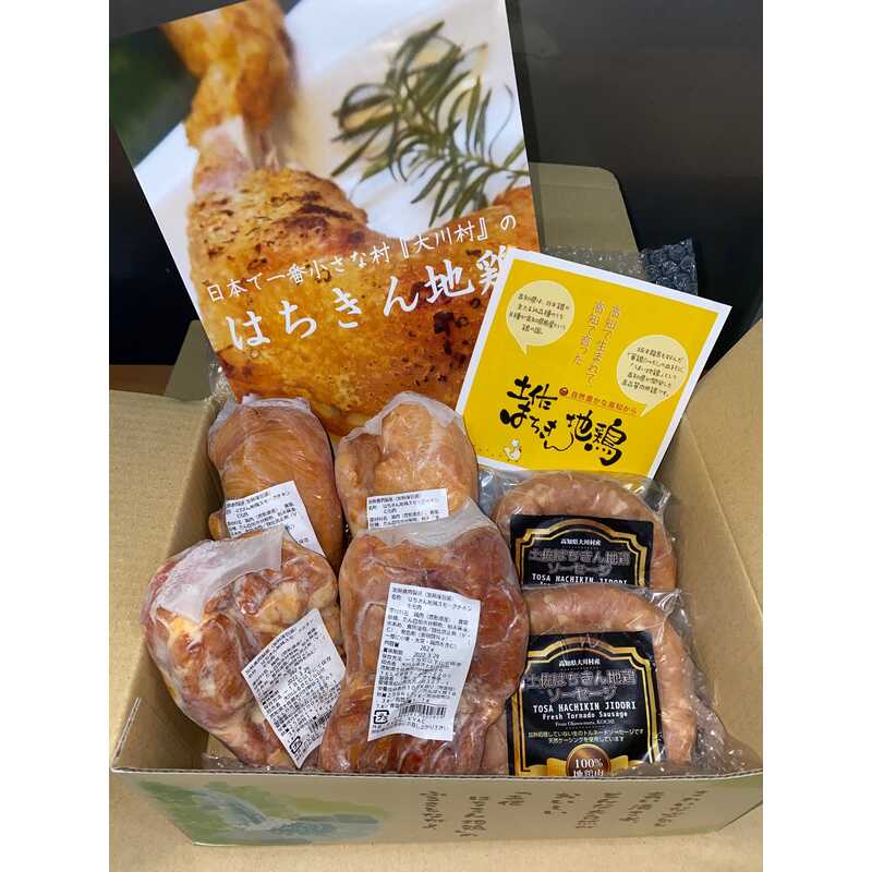 ＜大丸松坂屋＞ 大井肉店 神戸牛 ロース・赤身2種盛り合せすき焼肉 600g