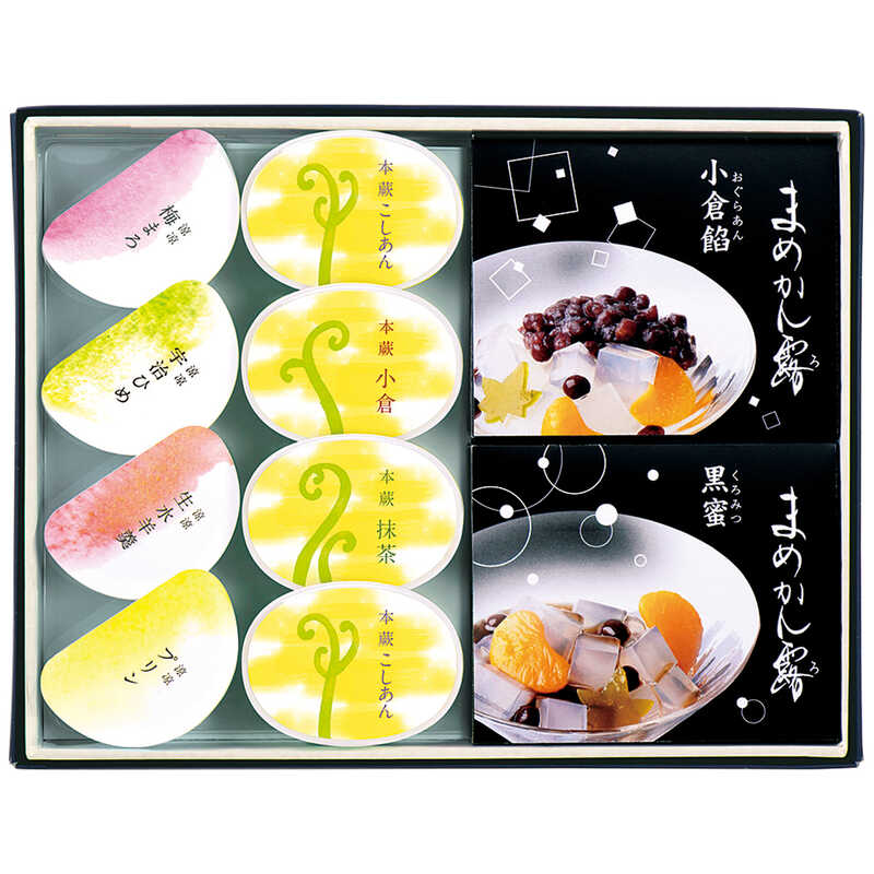 お試し価格！】 セール 日清製粉ウェルナ 伊藤久右衛門 宇治抹茶プリン 50g 5個 製菓材 手作りお菓子