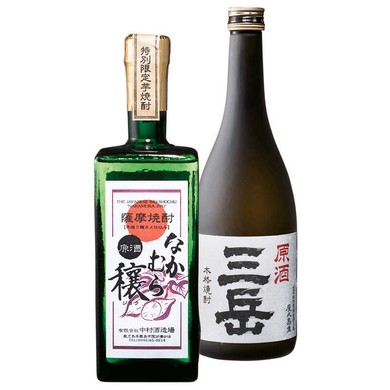 希少！！】 烈吼 芋焼酎 父の日 ギフトセット れっこう 焼酎セット 麦
