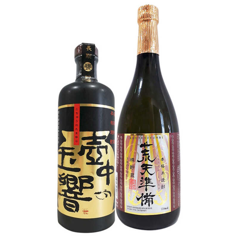 本日限定 天領金芋 長期貯蔵 クリスタルギフトセット 百助 23° 大分芋