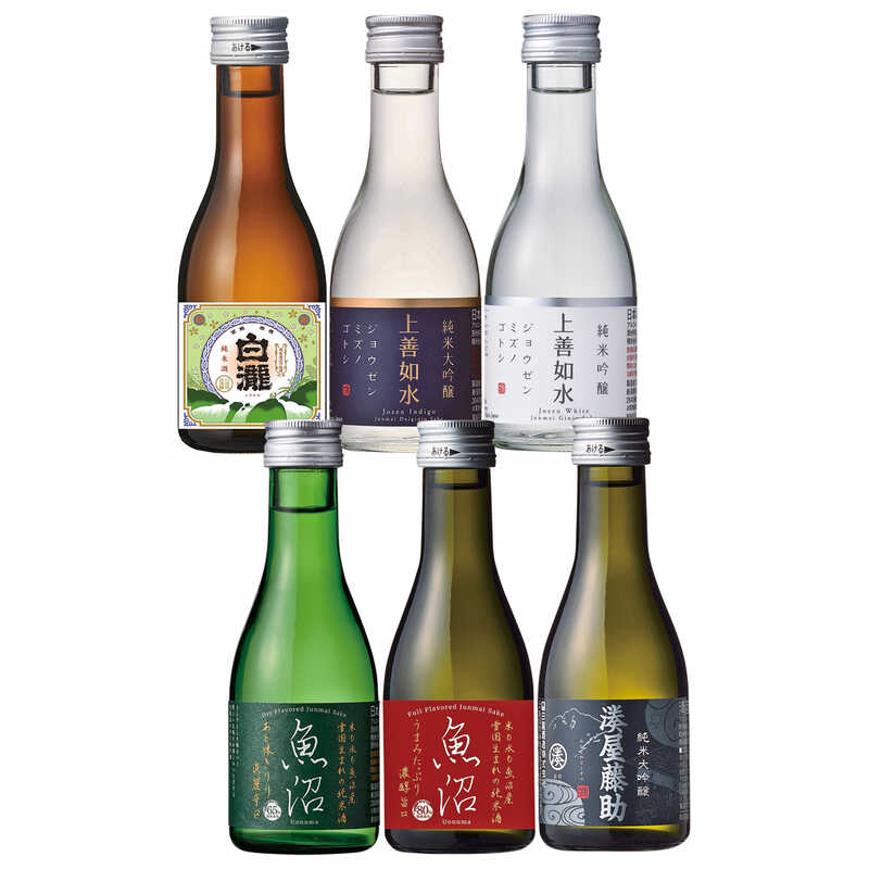 ブランド品 日本酒 純米 白嶺 特別純米 香田 180ml materialworldblog.com
