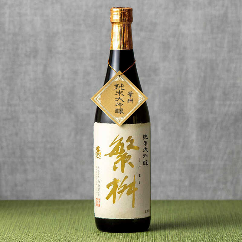 おトク】 720ml 繁桝醸造元 九州 常温 化粧箱入 高橋商店 清酒 繁桝 純