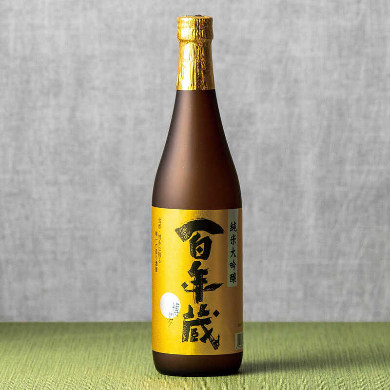人気商品ランキング 720ml 立山雨晴 ギフト 日本酒 立山吟醸 2本 富山の地酒 Ｎｏ．