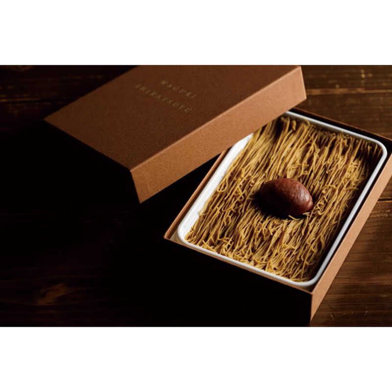 30％OFF】 lt;冷凍gt;和栗ペースト K 2kg 熊本県産 その他製菓材料