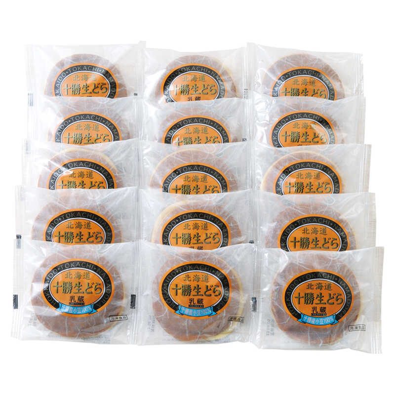 テレビで話題】 お菓子作り 業務用 冷凍 1個当たり529円 おやつ 500ml