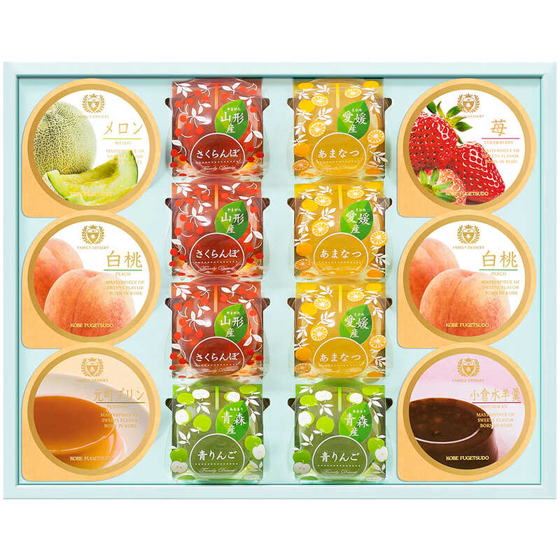 市場 おいしくビタミン 青リンゴ