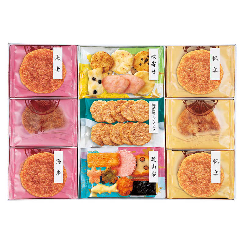 NEW限定品】 山一商事 ゆず柿 1本×70個 8786 同梱 代引き不可