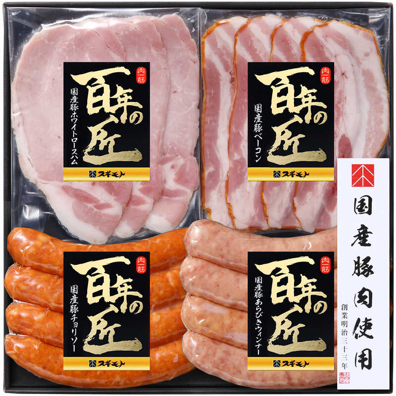 市場 日本ハム あらびきウインナー500ｇ×10個