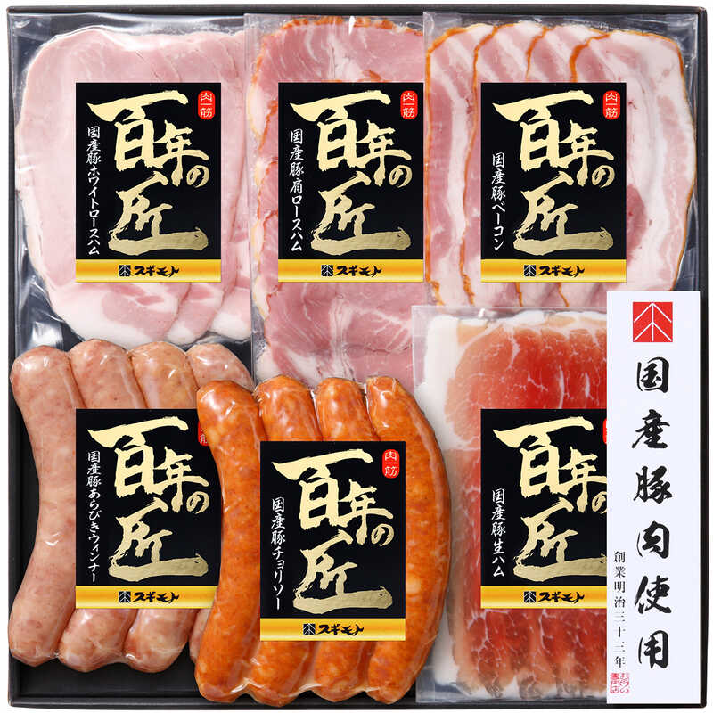 ハム 国産 - その他の肉類の人気商品・通販・価格比較 - 価格.com