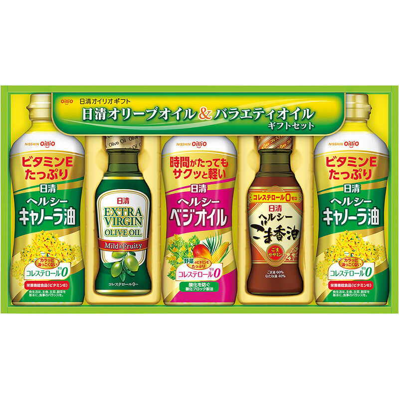 市場 日清キャノーラ油 2本セット ナチュメイド 900g