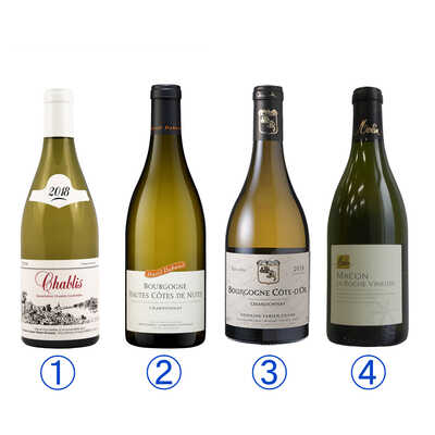 北から南へブルゴーニュ地域別シャルドネ飲み比べ4本セット