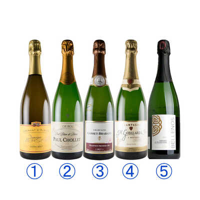 シャンパーニュ製法で造られるクレマンとシャンパーニュ飲み比べ5本セット