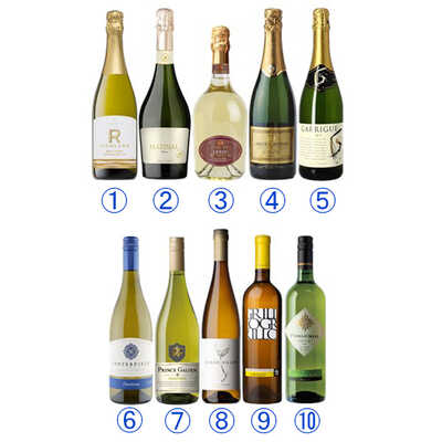 暑い夏に備える世界各国スパークリング&白ワイン飲み比べ10本セット