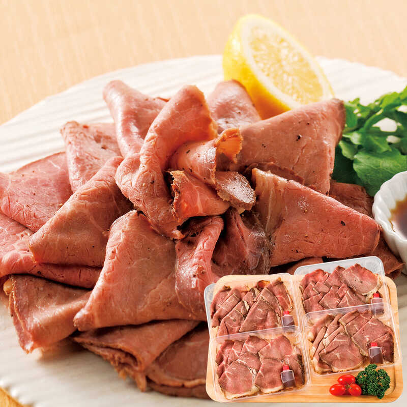 国産牛ローストビーフ切落し 大丸松坂屋オンラインストア 公式通販