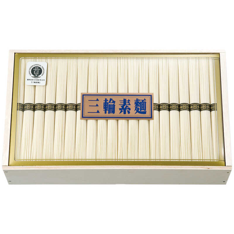 三輪 そうめん - その他のレトルト・惣菜の人気商品・通販・価格比較 - 価格.com