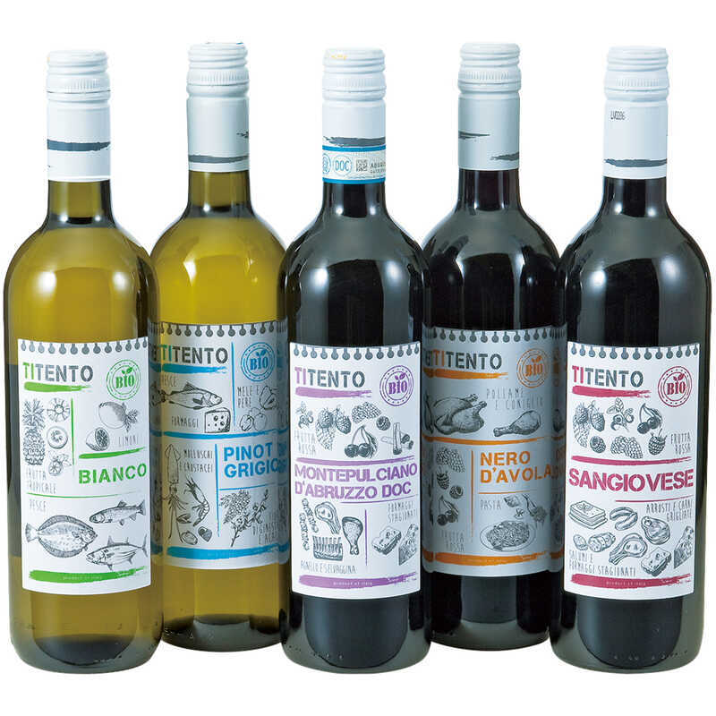 イタリア ワイン - その他のお酒の人気商品・通販・