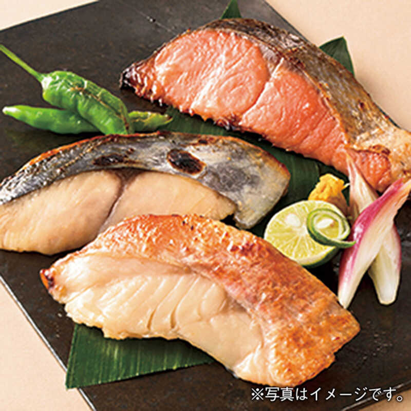 お中元 西京漬 グルメ お取り寄せ 京都 辻が花 魚と肉の柚香西京漬 西武そごうごっつお便