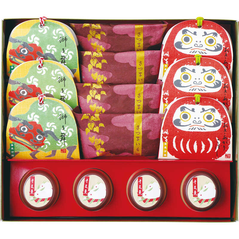 5000円未満 通販セール 冬ギフト