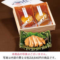 参宮あわび脹煮 慶寿｜大丸松坂屋オンラインストア公式通販