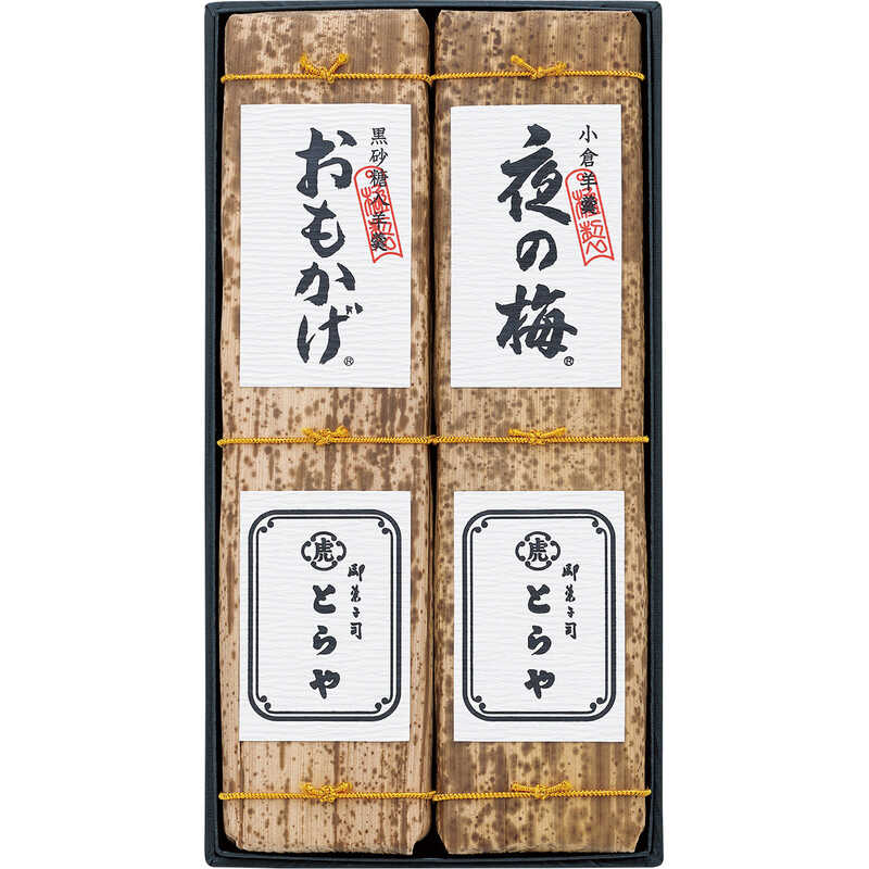 こまち様専用★虎屋羊羹セット★帯締め　伊賀組紐　② 着物 お買い得販売中