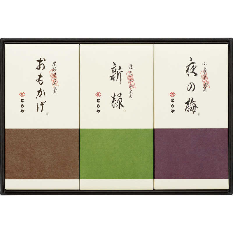 ようかん とらや 羊羹 3本の人気商品・通販・価格比較 - 価格.com