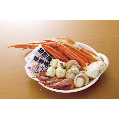 ずわいがに鍋セット