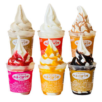 北海道牧場牛乳ソフトクリームセット