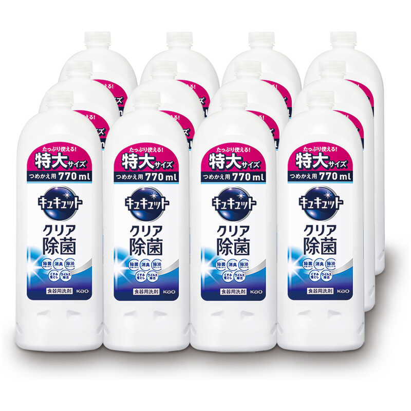 キュキュットクリア除菌詰め替え - thenuaalok.com