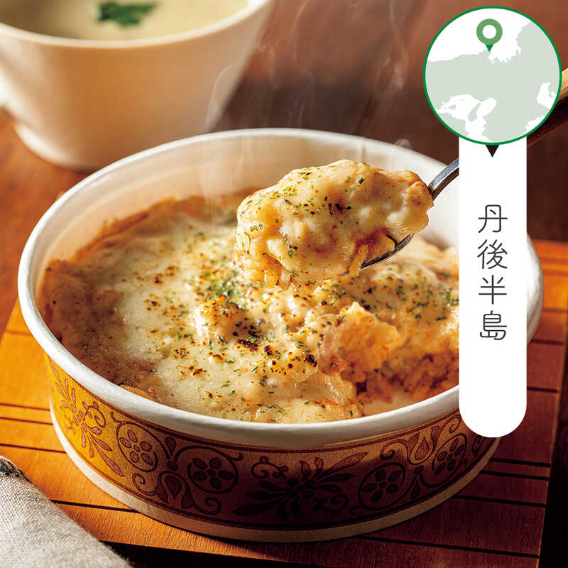 ＜大丸松坂屋＞ お中元 スープストックトーキョー 人気のスープセット
