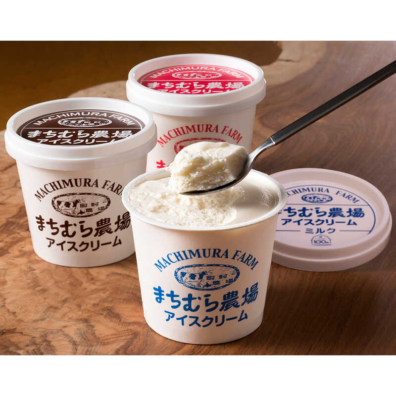 ＜大丸松坂屋＞ 町村農場 おもてなしアイスクリームセット