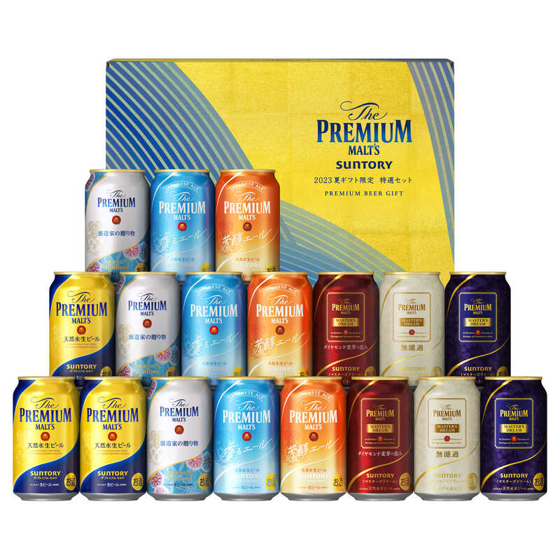 今季一番 ザ プレミアム モルツ ビールセット38缶
