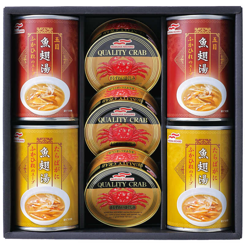 ＜大丸松坂屋＞ お中元 スープストックトーキョー 人気のスープセット