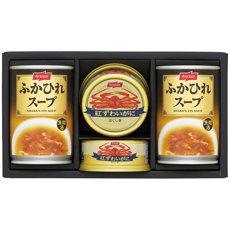 ＜大丸松坂屋＞ お中元 スープストックトーキョー 人気のスープセット