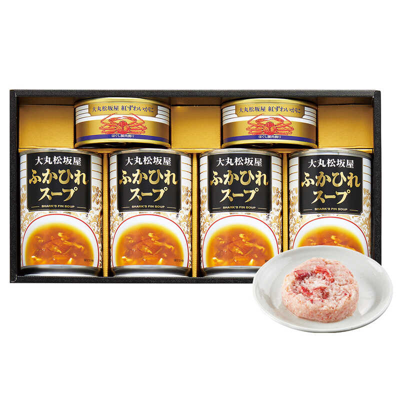 ＜大丸松坂屋＞ お中元 スープストックトーキョー 人気のスープセット