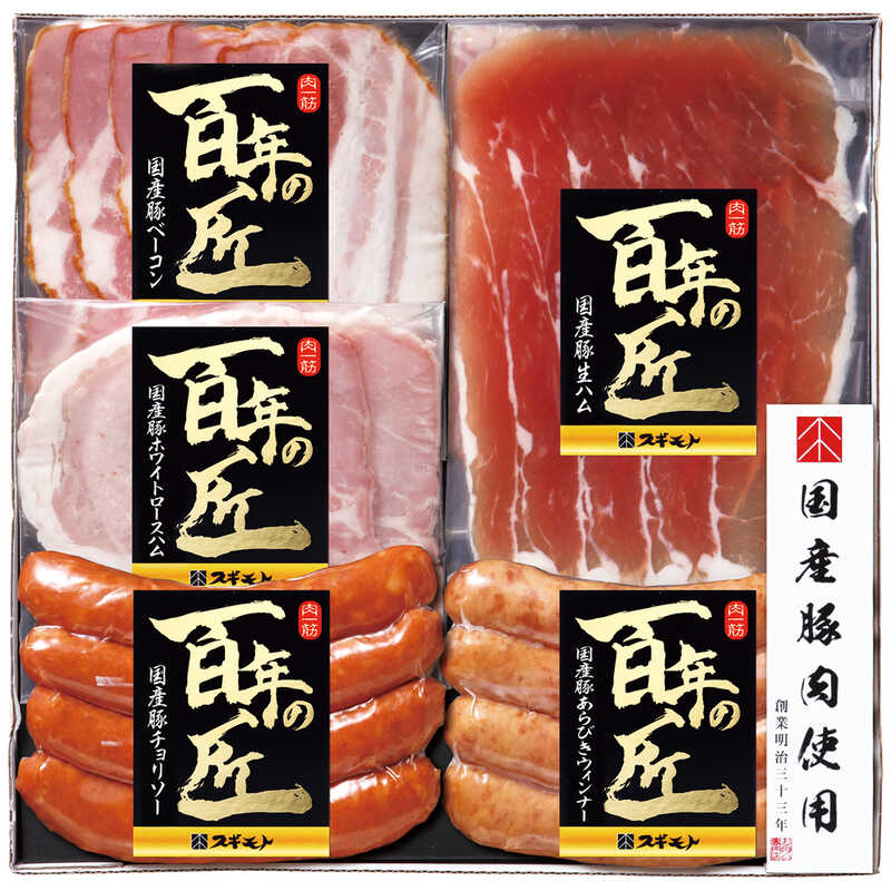 ＜大丸松坂屋＞ お中元 東京・日本橋／日山 和牛肩ロースすき焼用