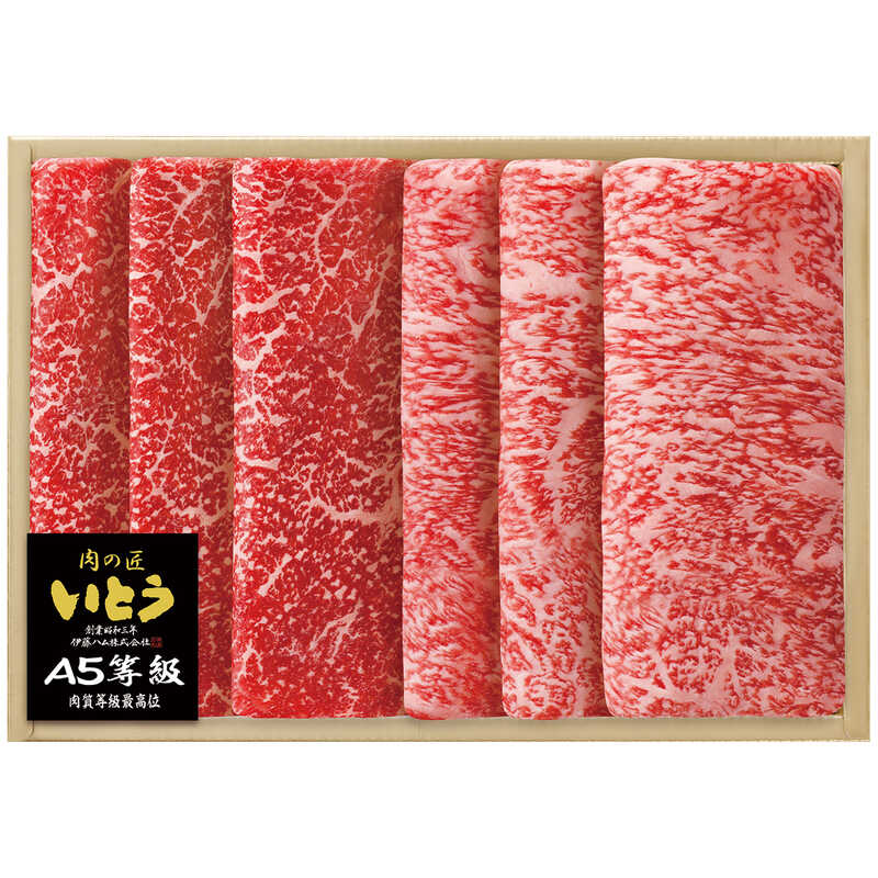 ＜大丸松坂屋＞ お中元 東京・日本橋／日山 和牛肩ロースすき焼用