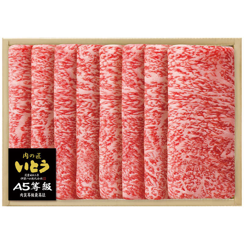 ＜大丸松坂屋＞ お中元 東京・日本橋／日山 和牛肩ロースすき焼用