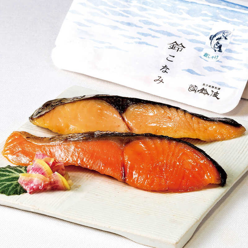 ＜大丸松坂屋＞ お中元 静岡・熱海／あをきのひもの本店 干物詰合せ