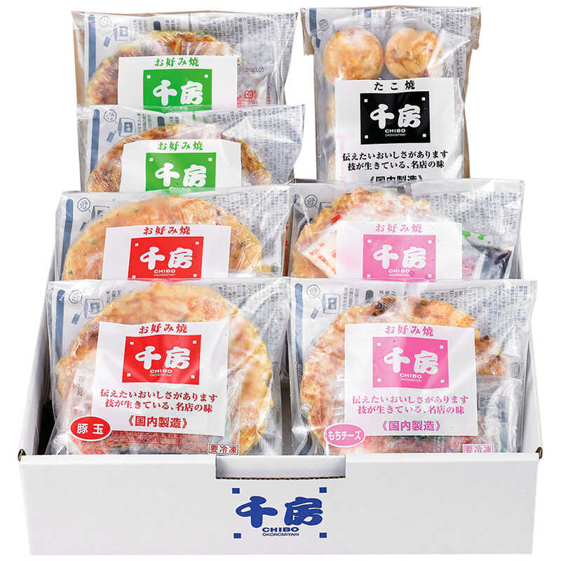 ＜大丸松坂屋＞ お中元 兵庫・明石／下村 本焼あなご